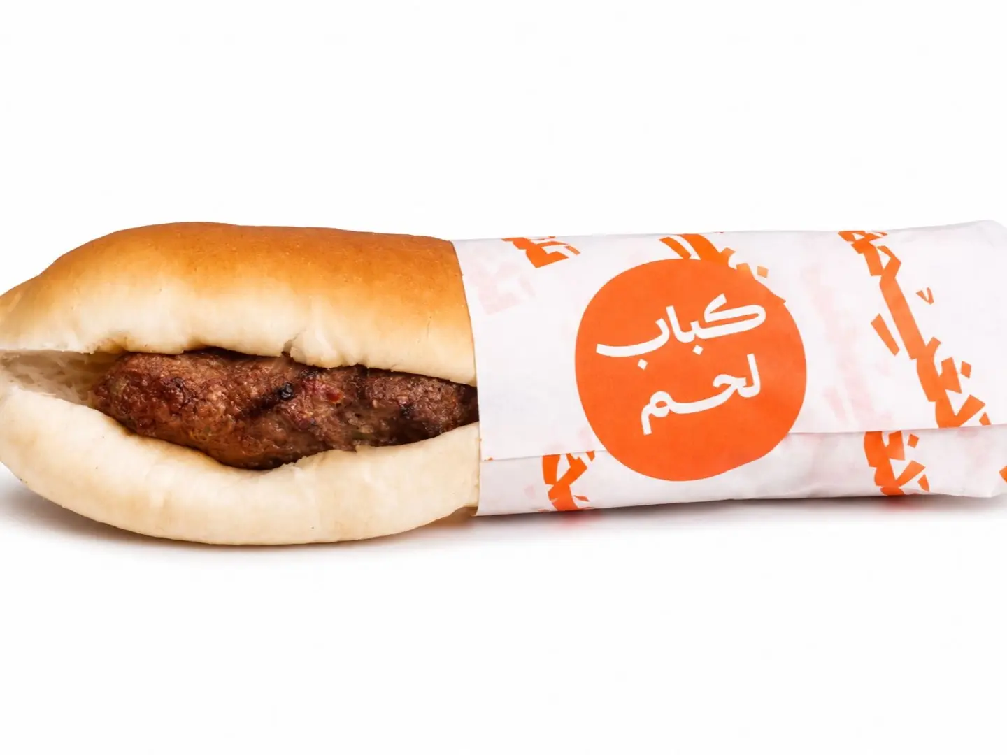 Meat Kebab