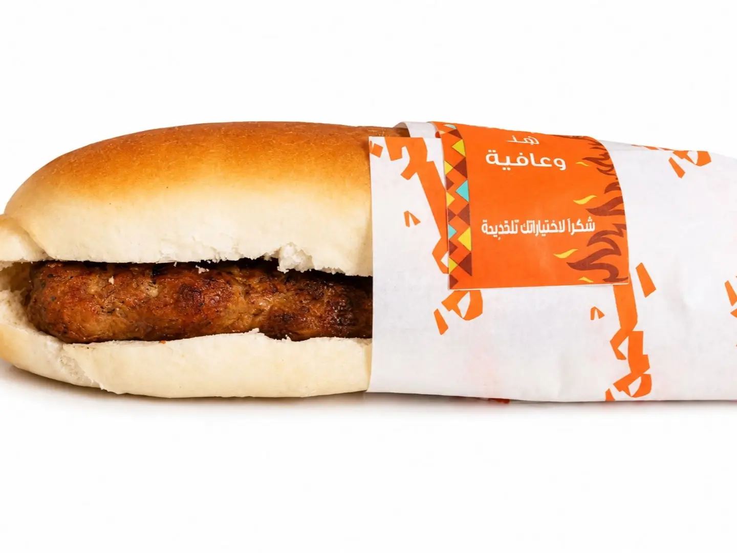 Chicken Kebab