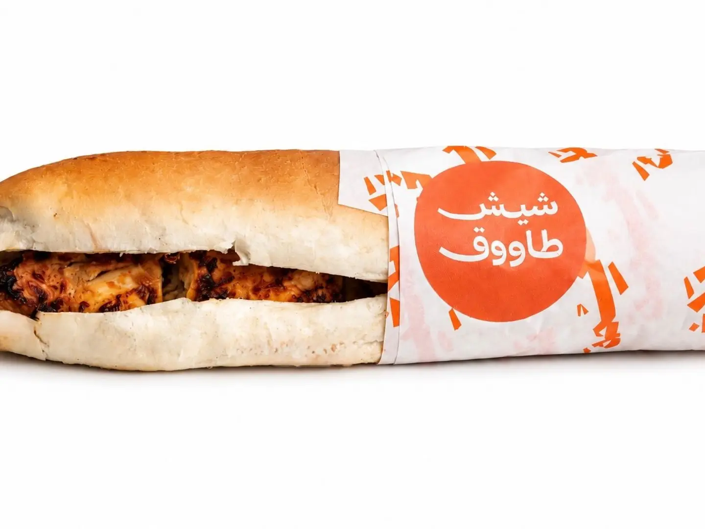 Shish