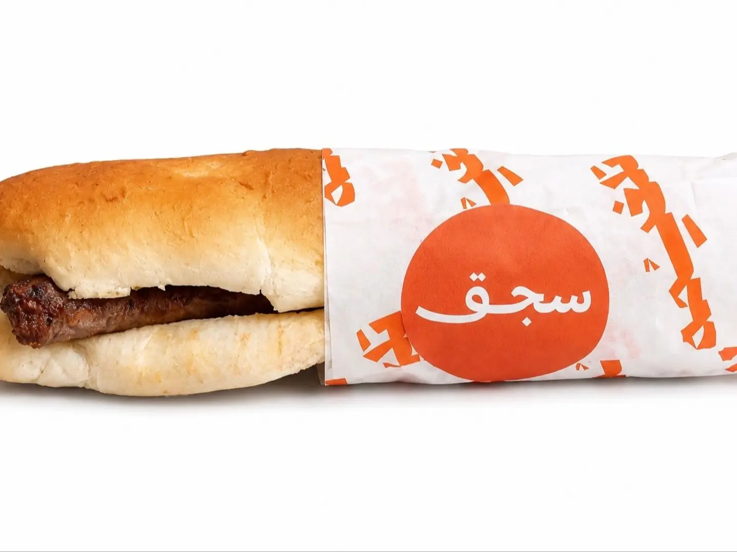 Sausage