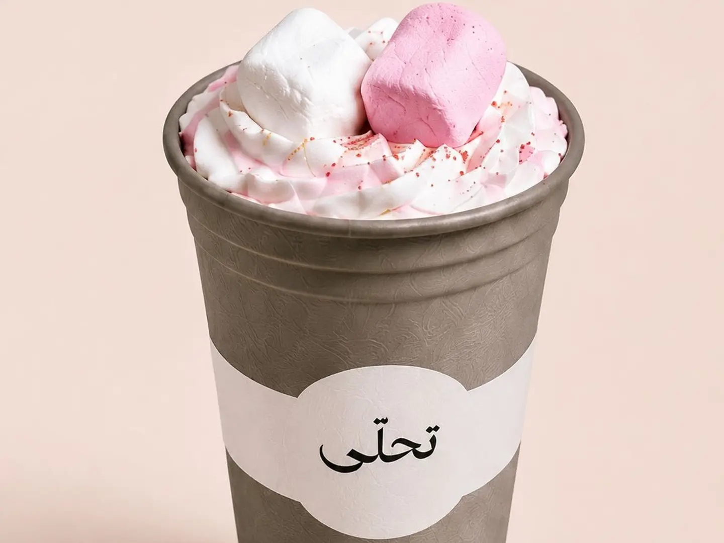 Ice Cotton Candy