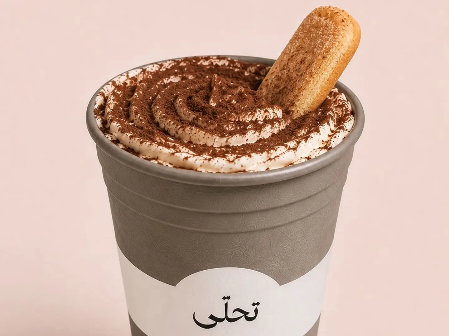 Ice Tiramisu