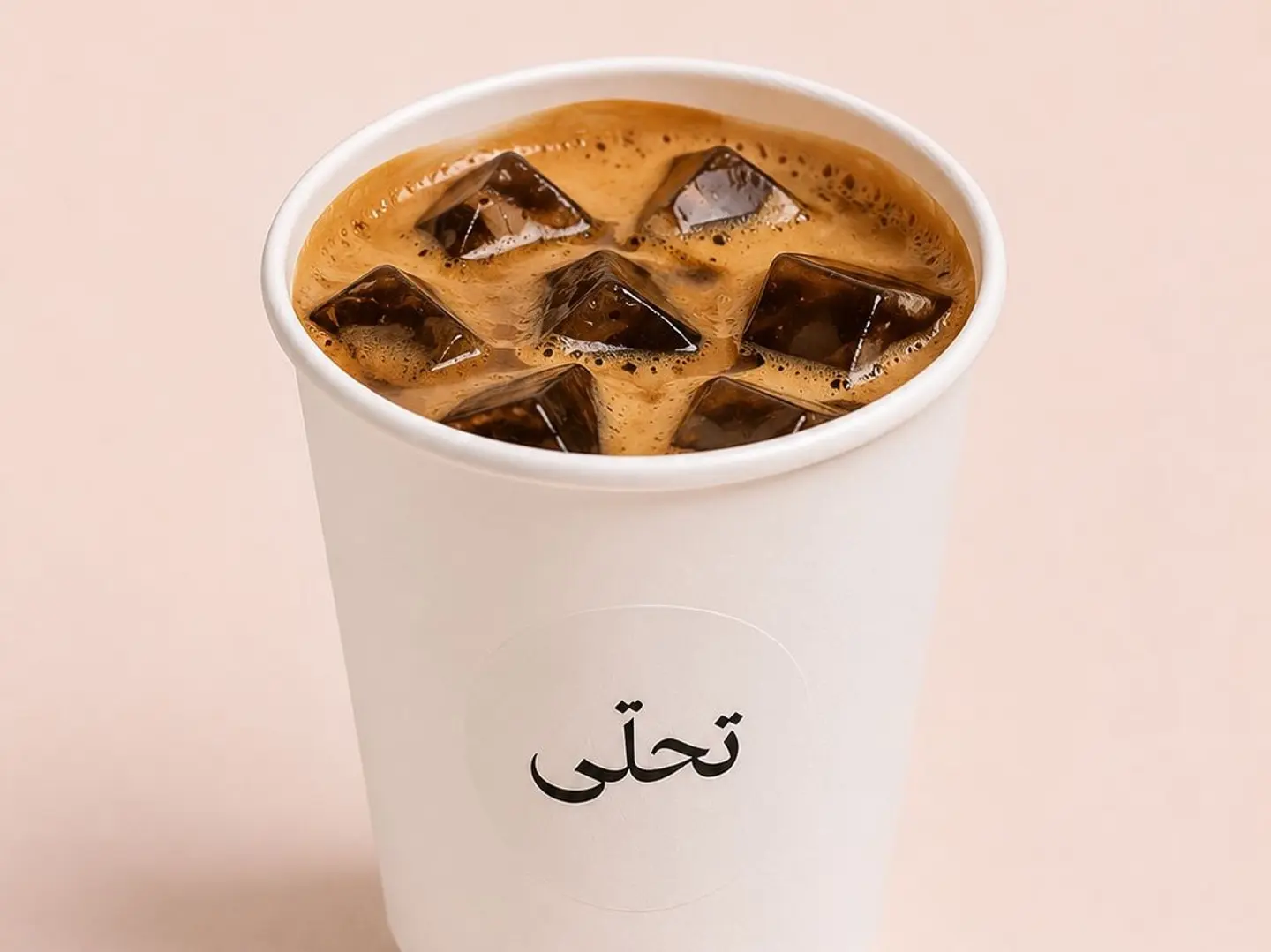 Espresso Freddo