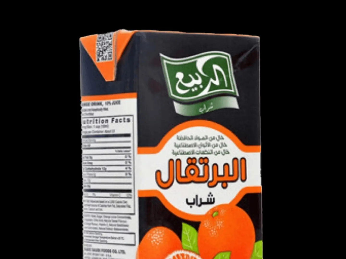 Al Rabie Juice