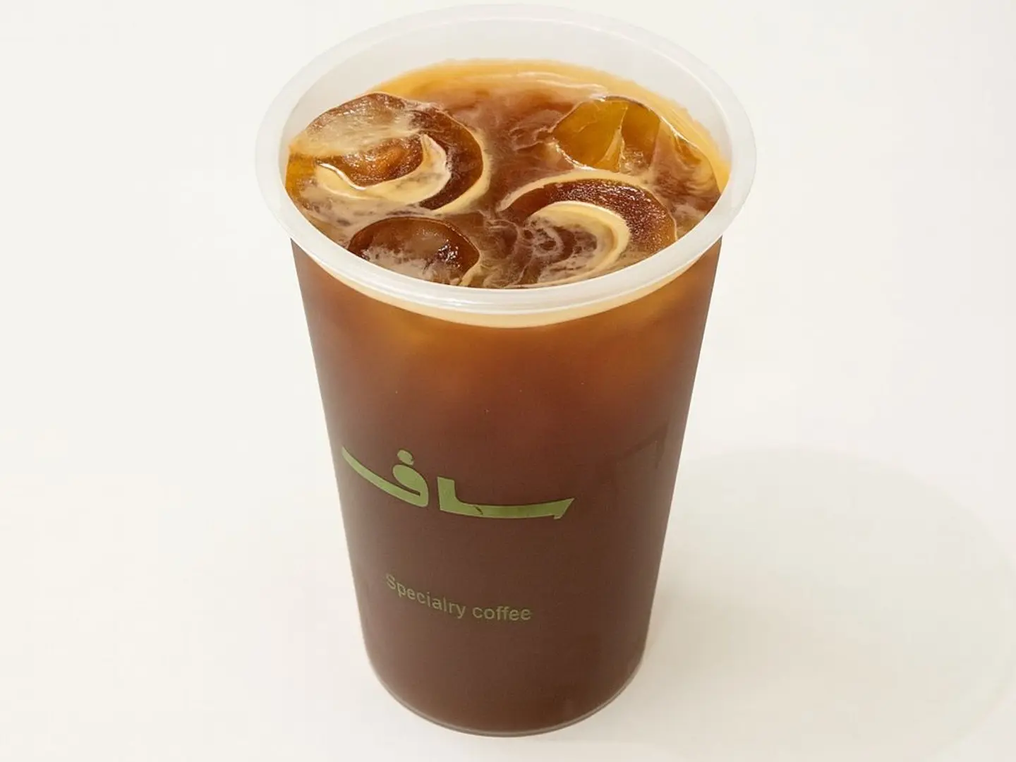 امريكانو بارد