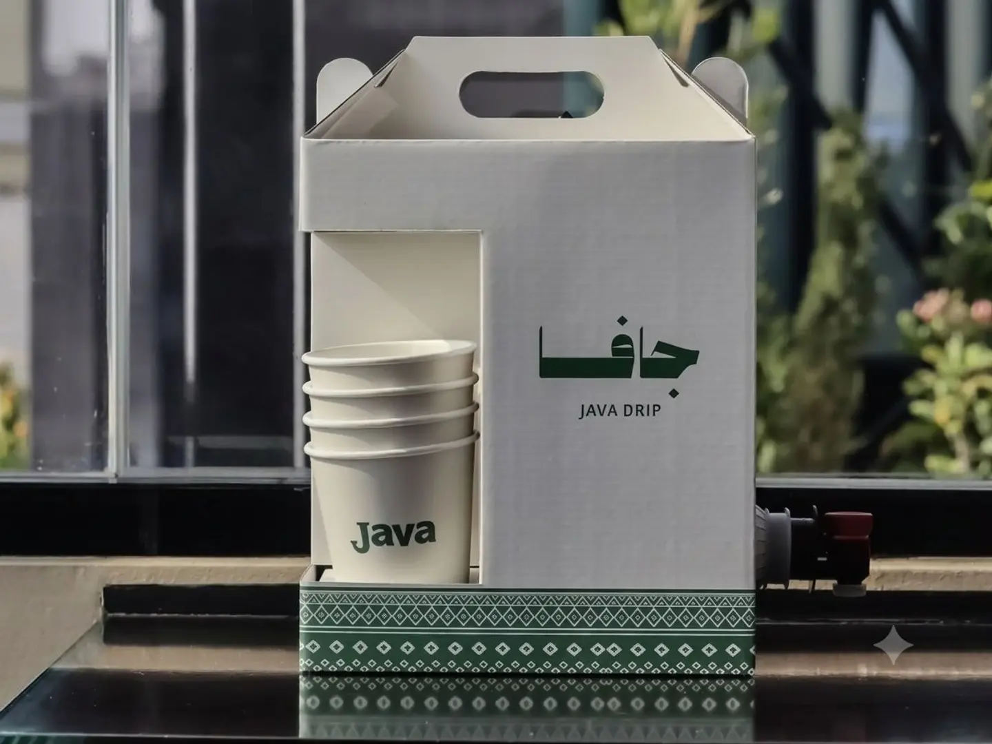 Box Coffee Of The Day Hot