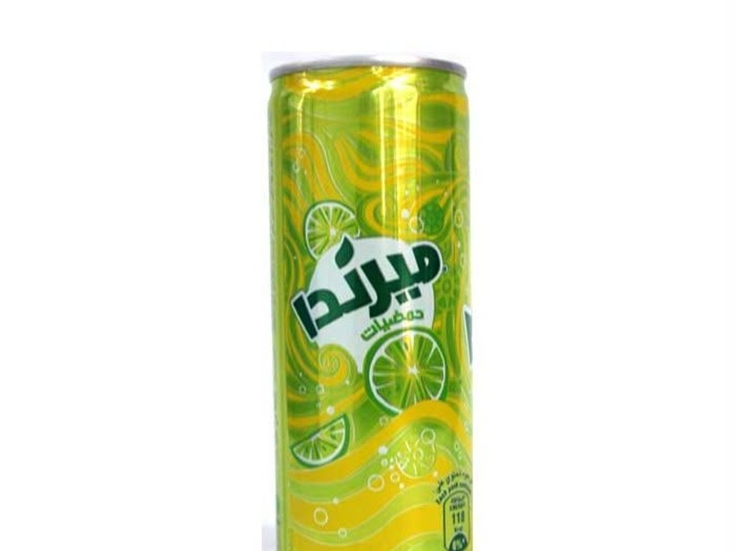 Citrus