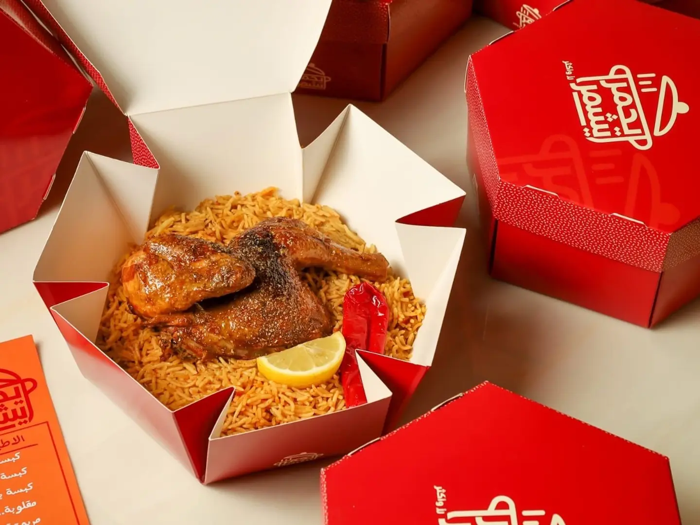 Red Kabsa