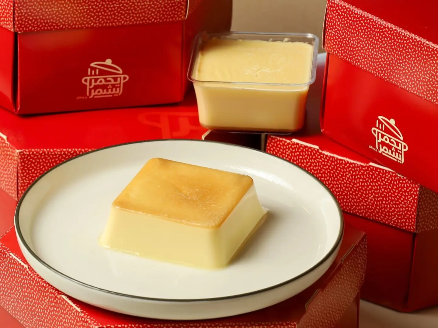 Creme Caramel