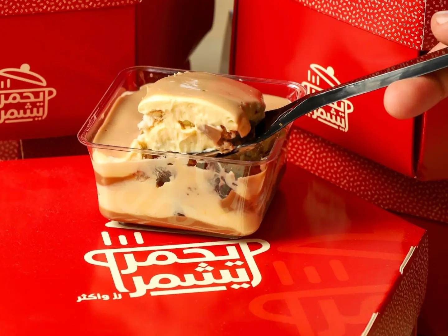 Layers Dessert