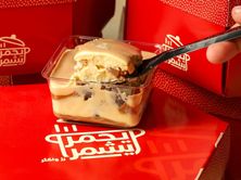 طبقات