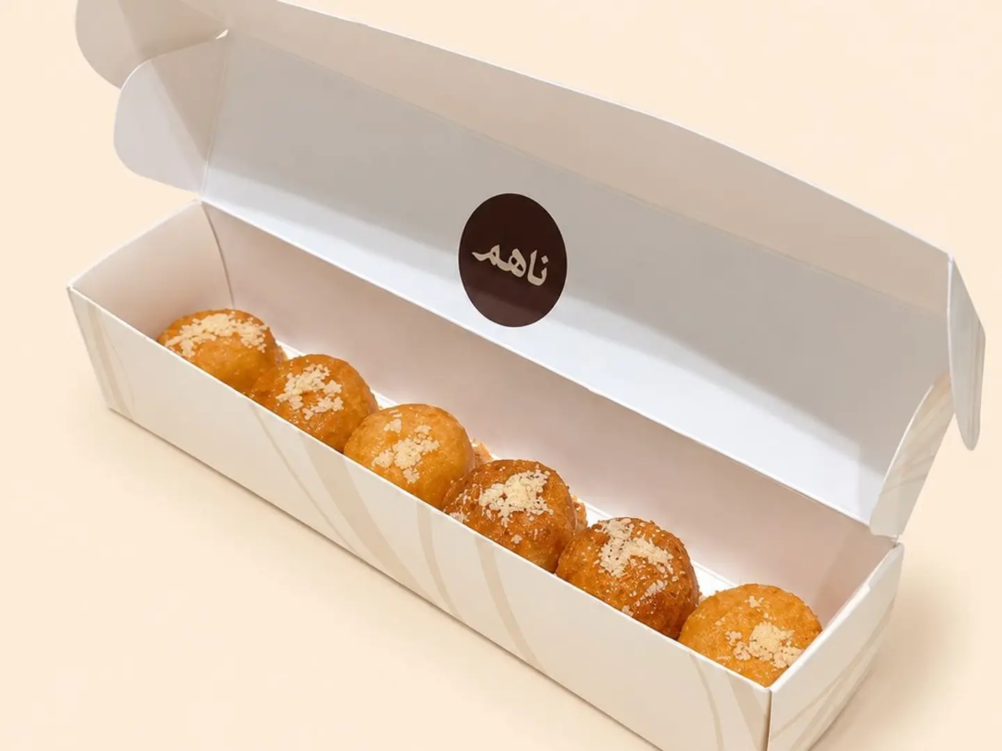 Small Kunafa Box