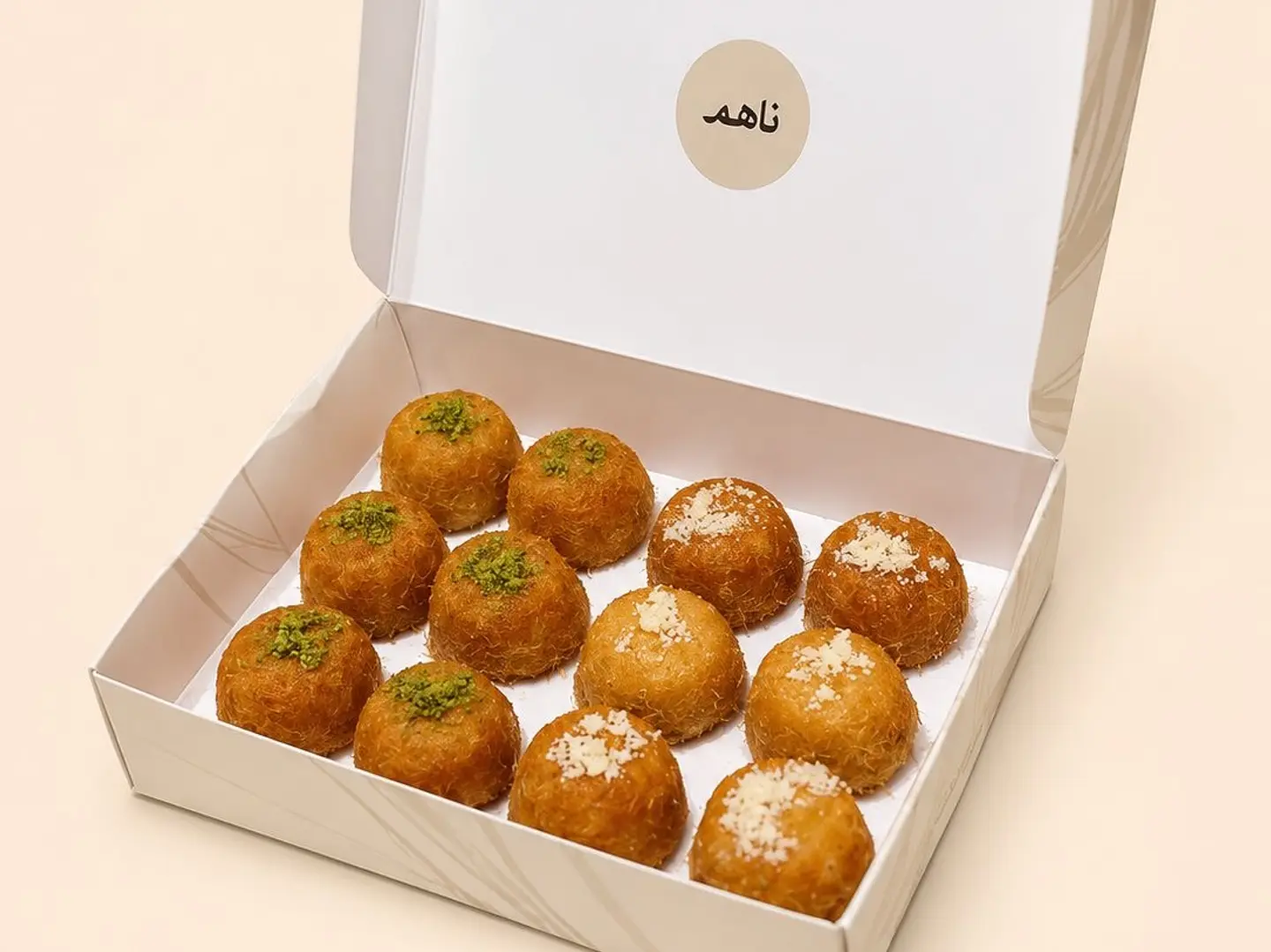 Medium Kunafa Box