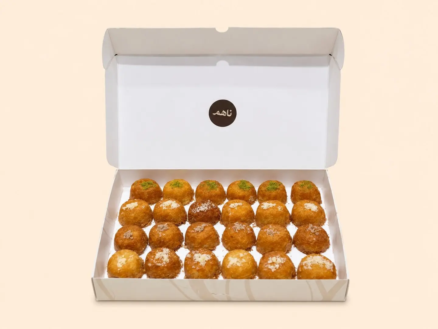 Large Kunafa Box