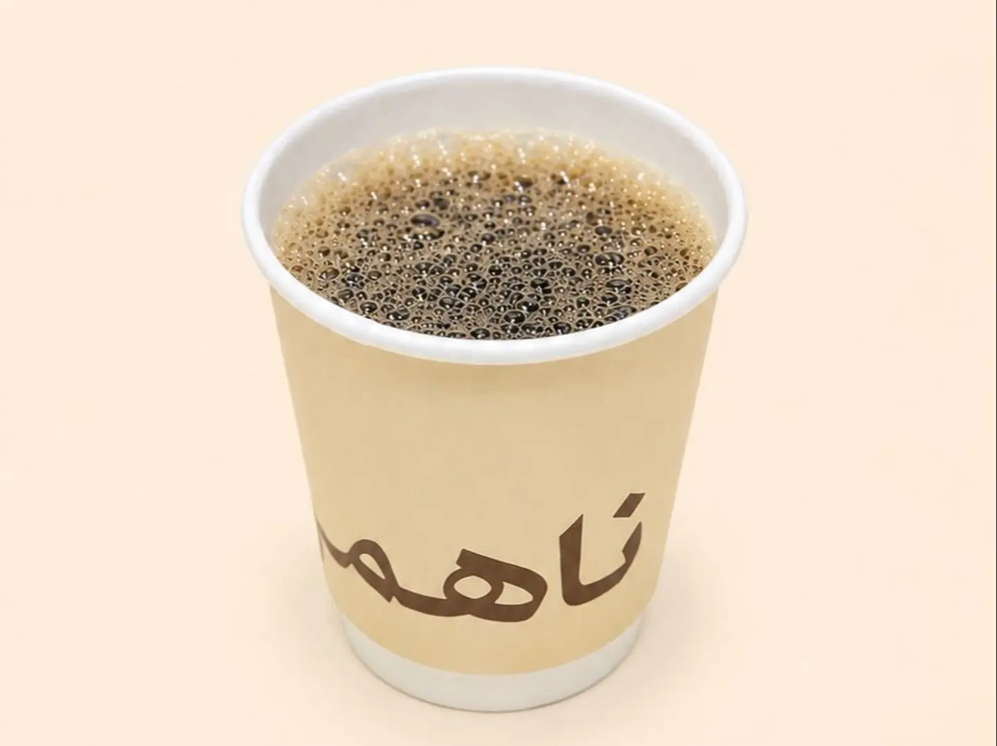 Coffee Day