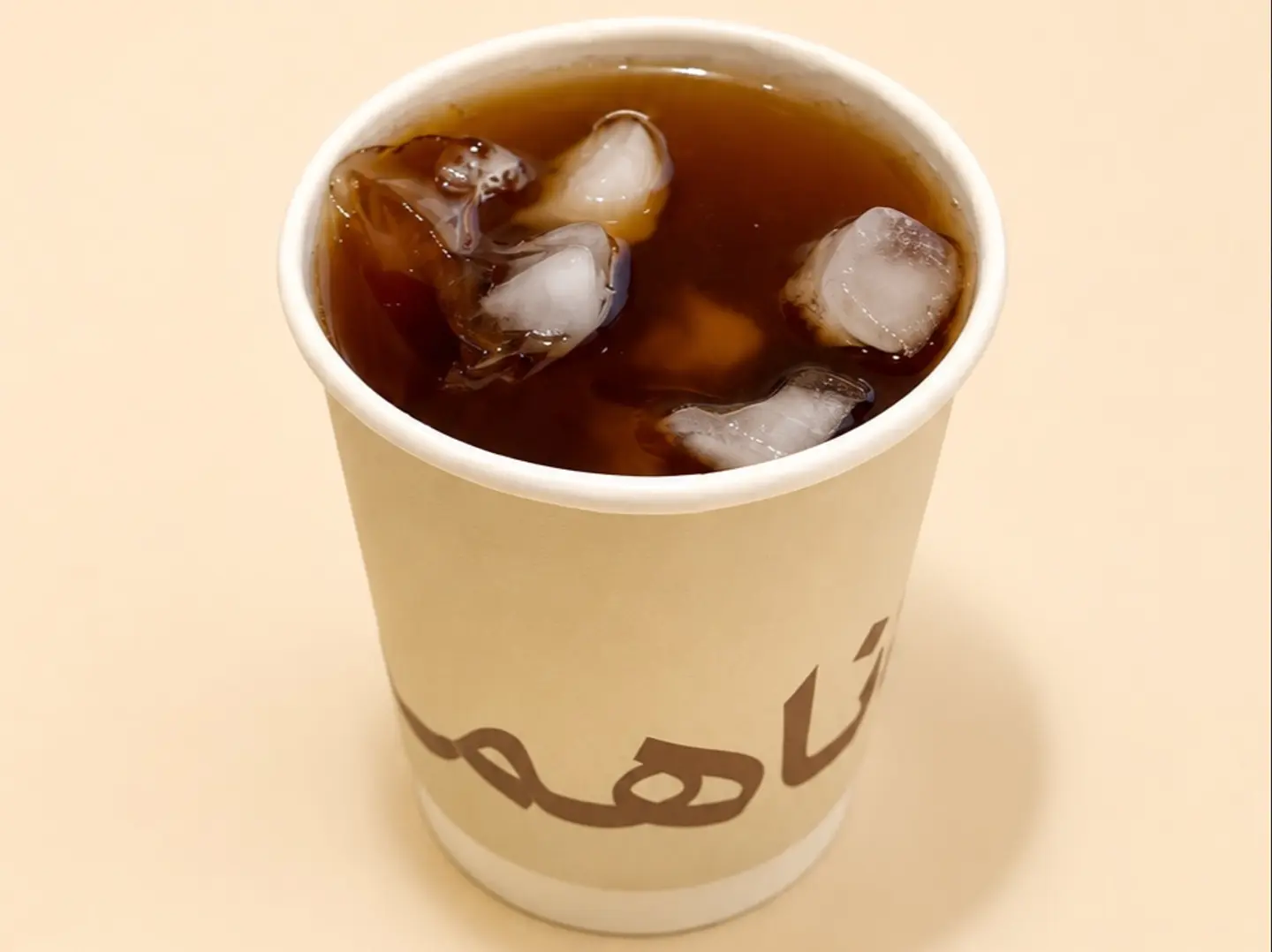 Iced Coffee Day