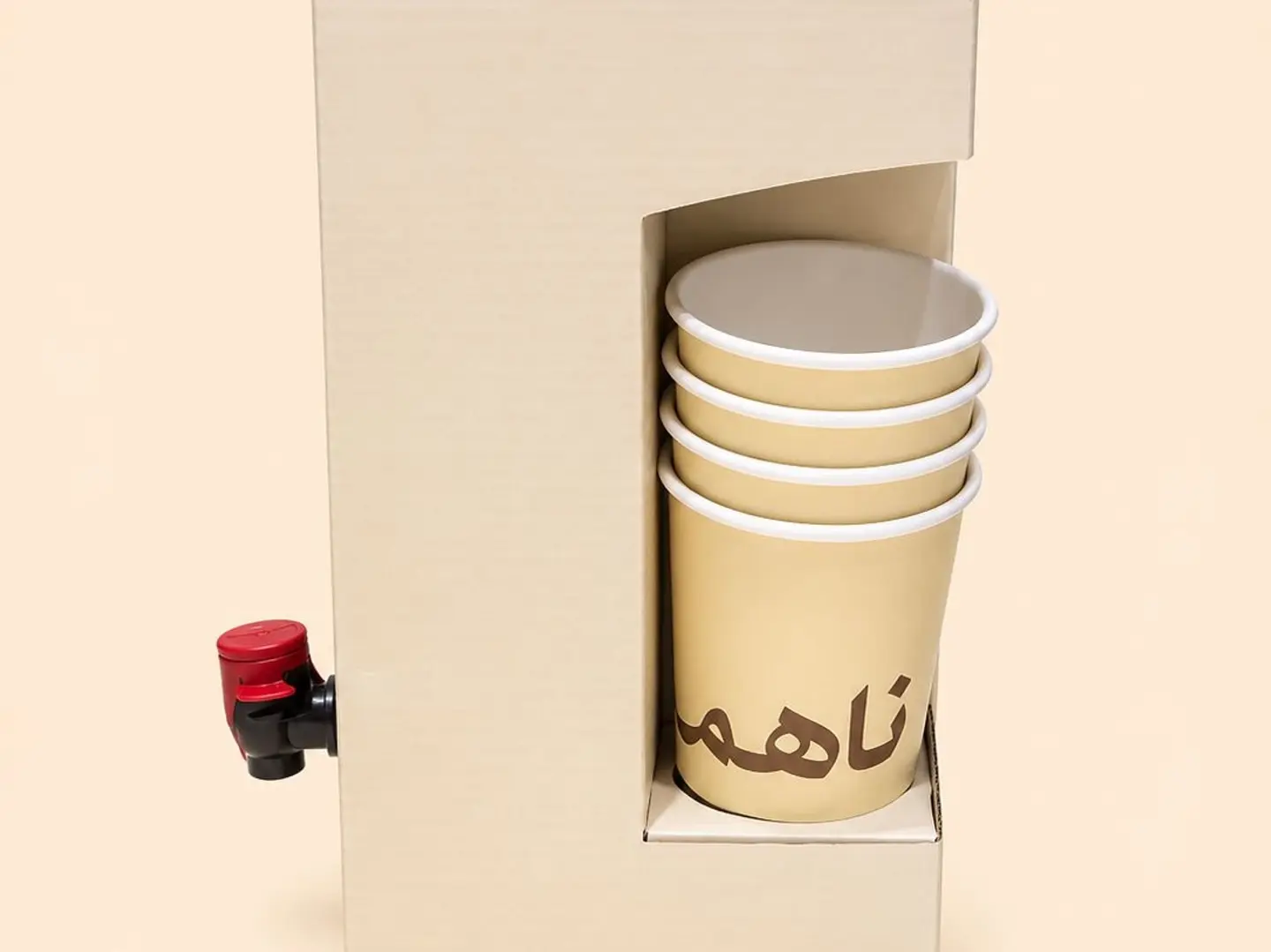 Coffee Box