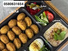 صحن فلافل وسط