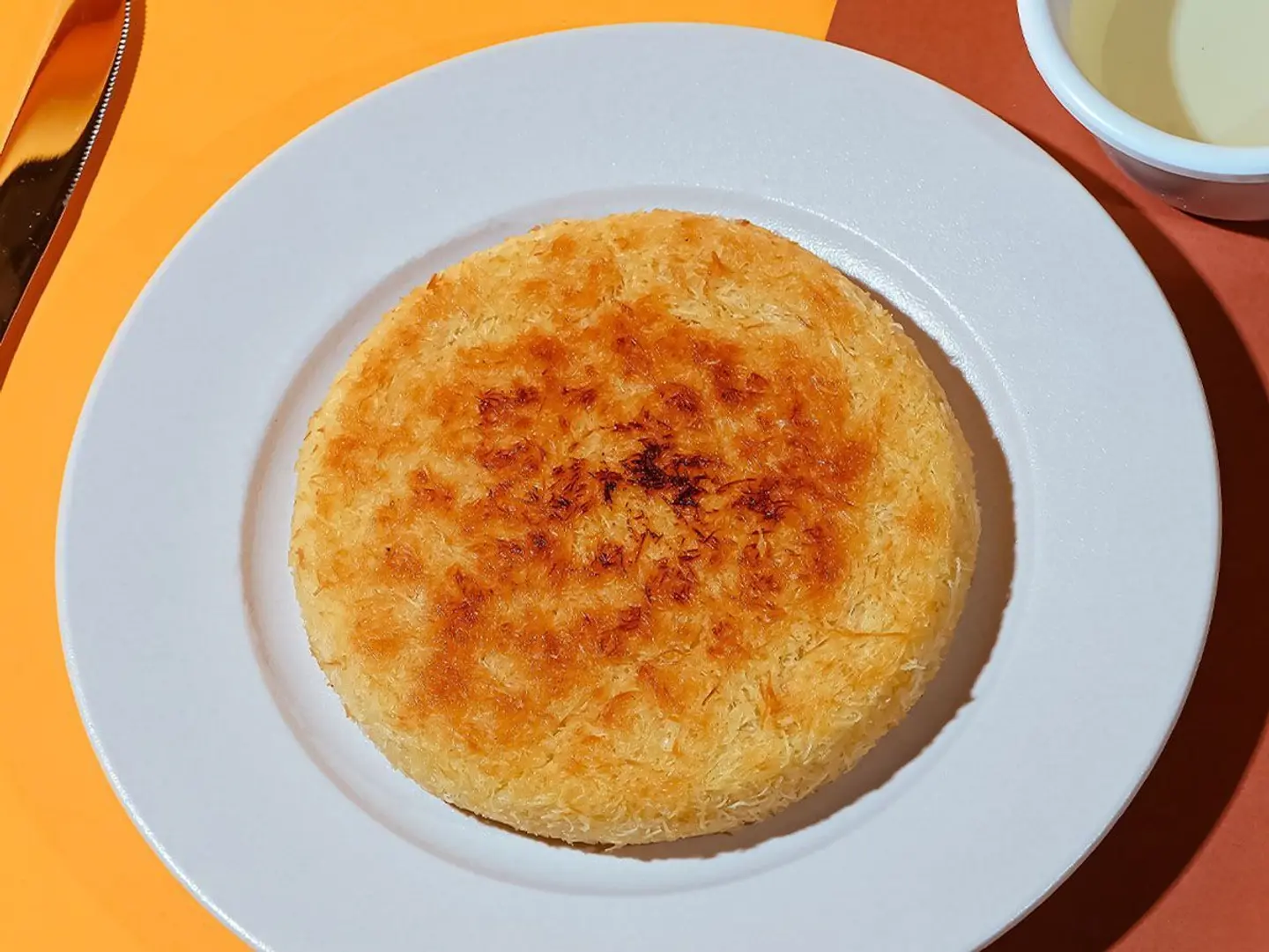 Kunafa