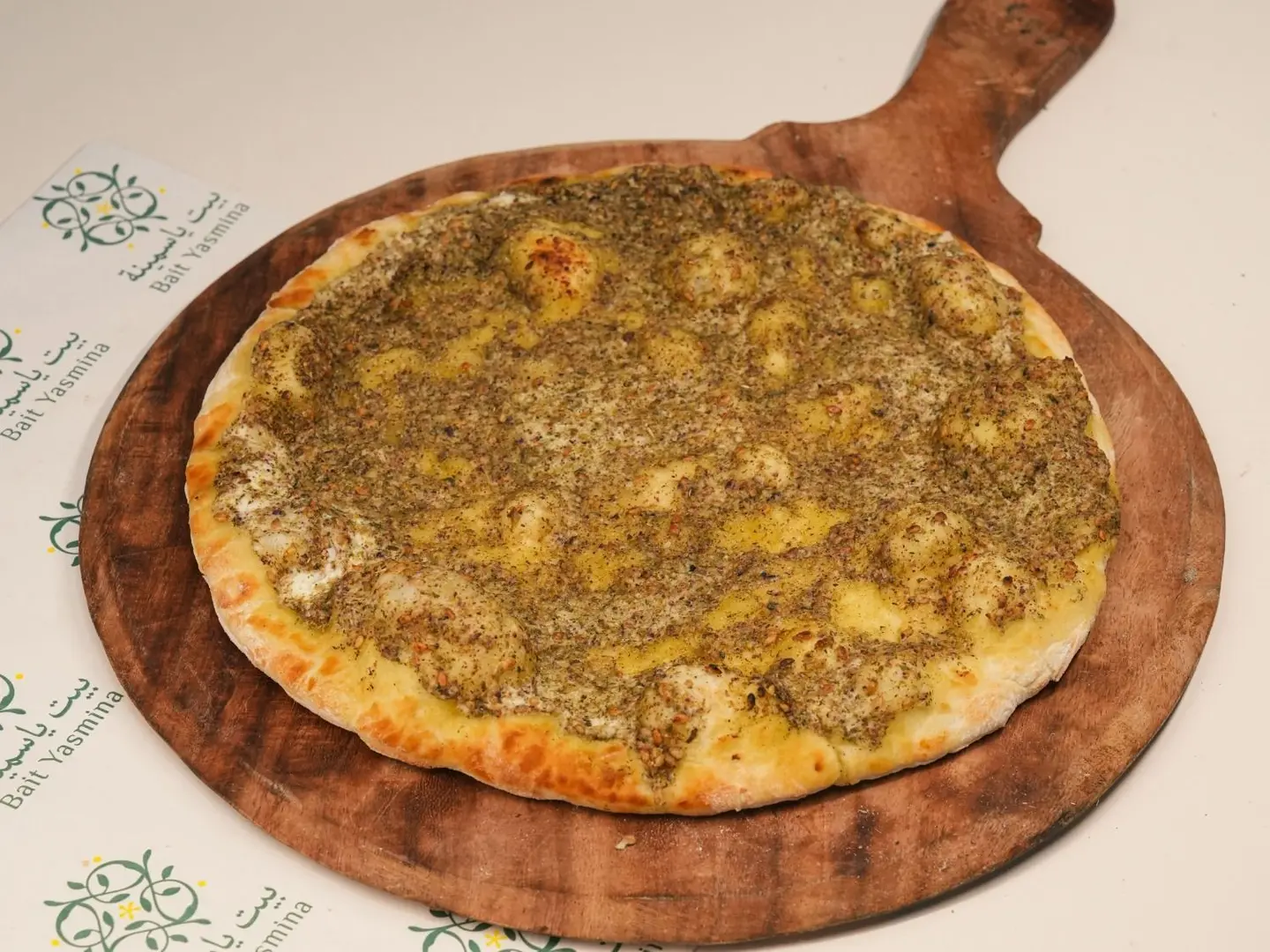 Za'atar Manoushe