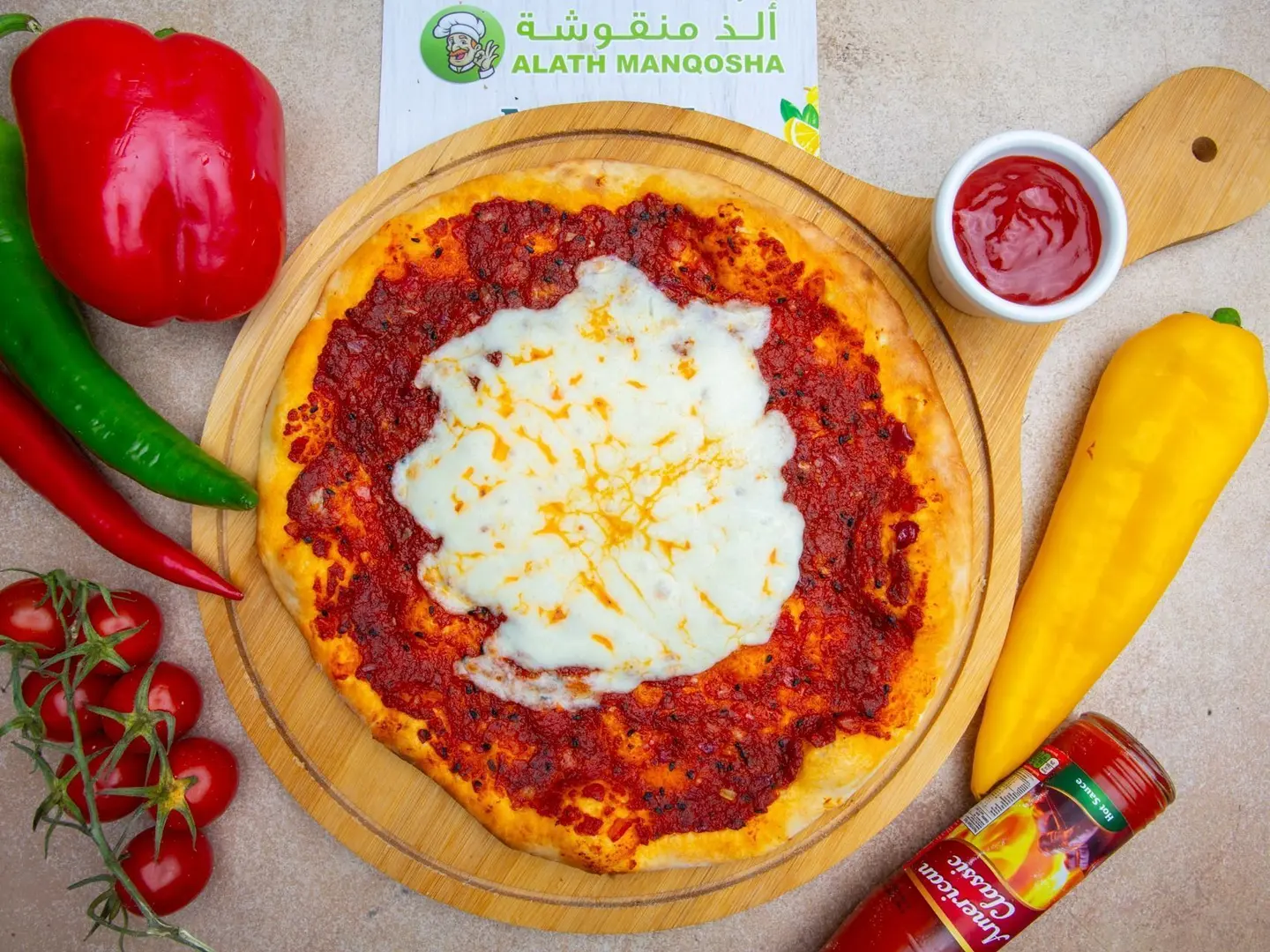 Mahamara Manoushe With Cheese