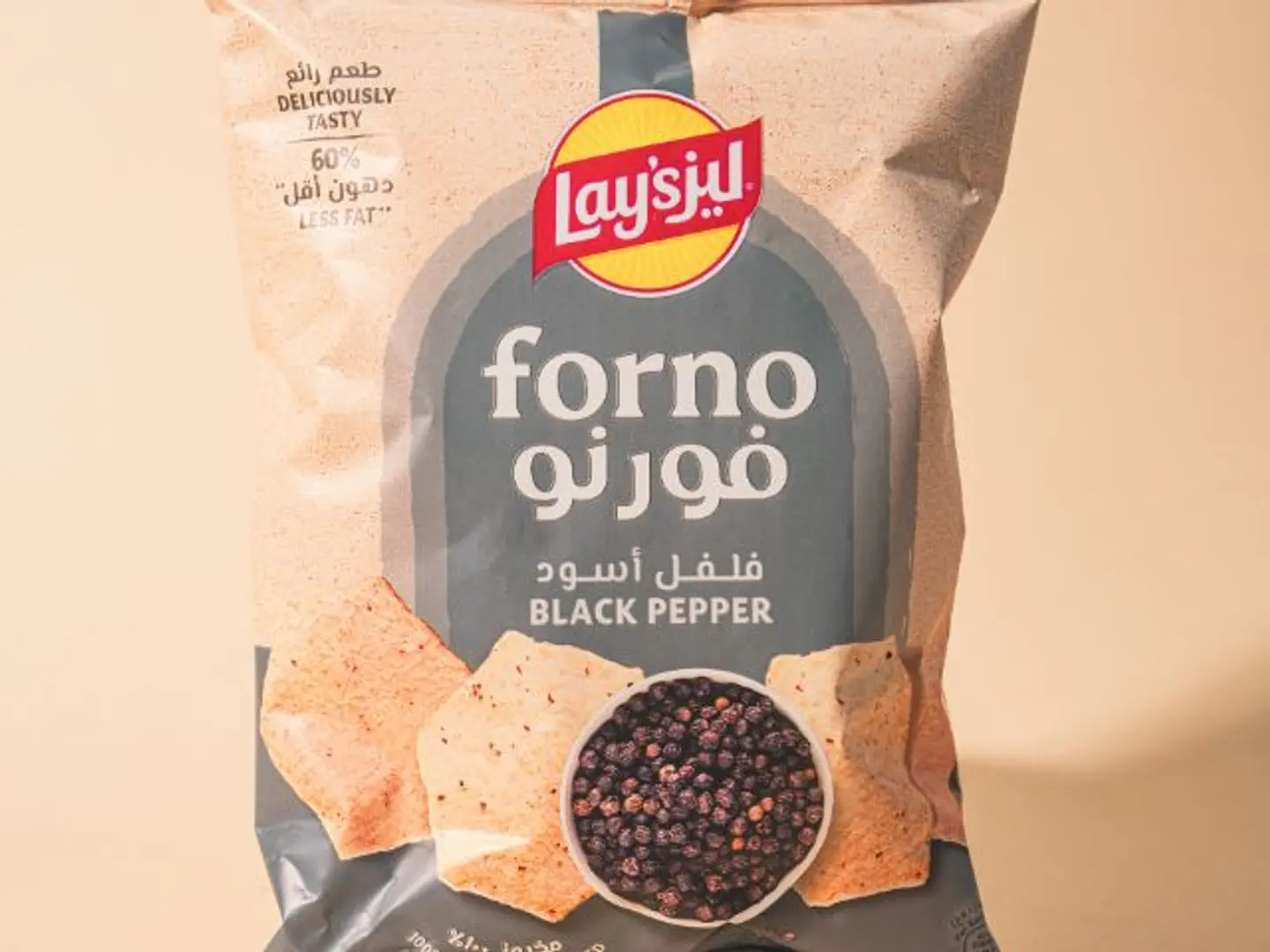 Lays Forno Black Pepper