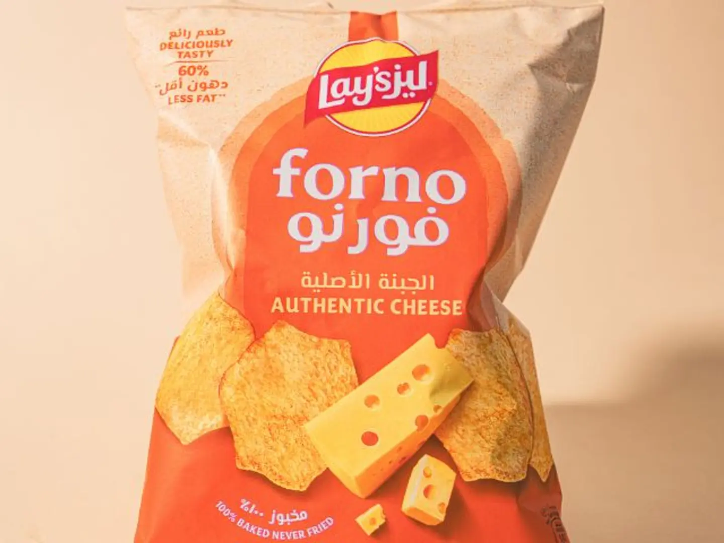 Lays Forno Authentic Cheese
