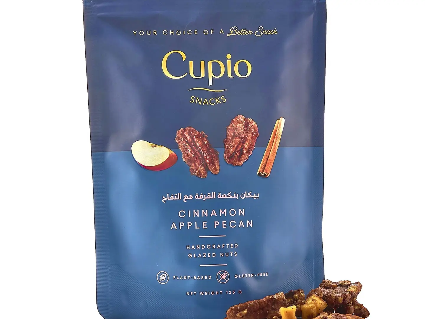 Cupio Cinnamon Apple Pecan