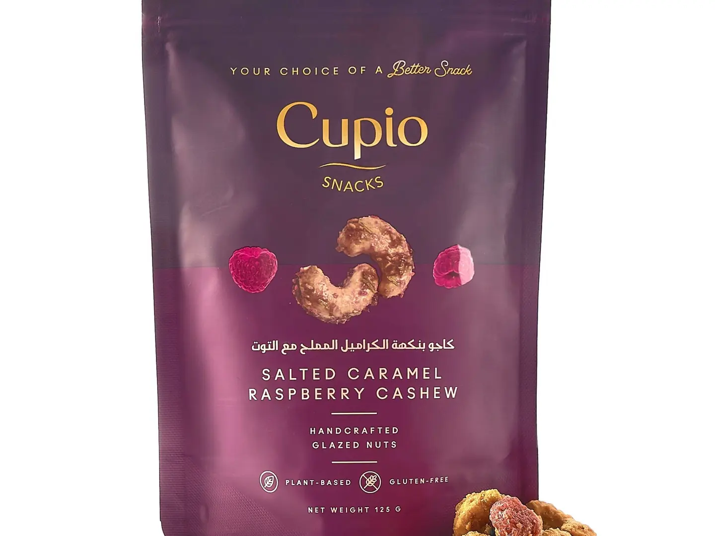 Cupio Salted Caramel Raspberry Cashew