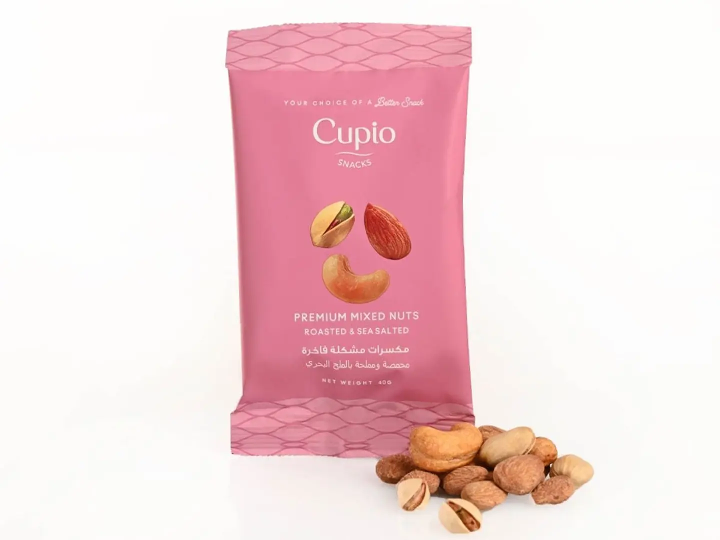 Cupio Premium Mixed Nuts Roasted And Sea Salted