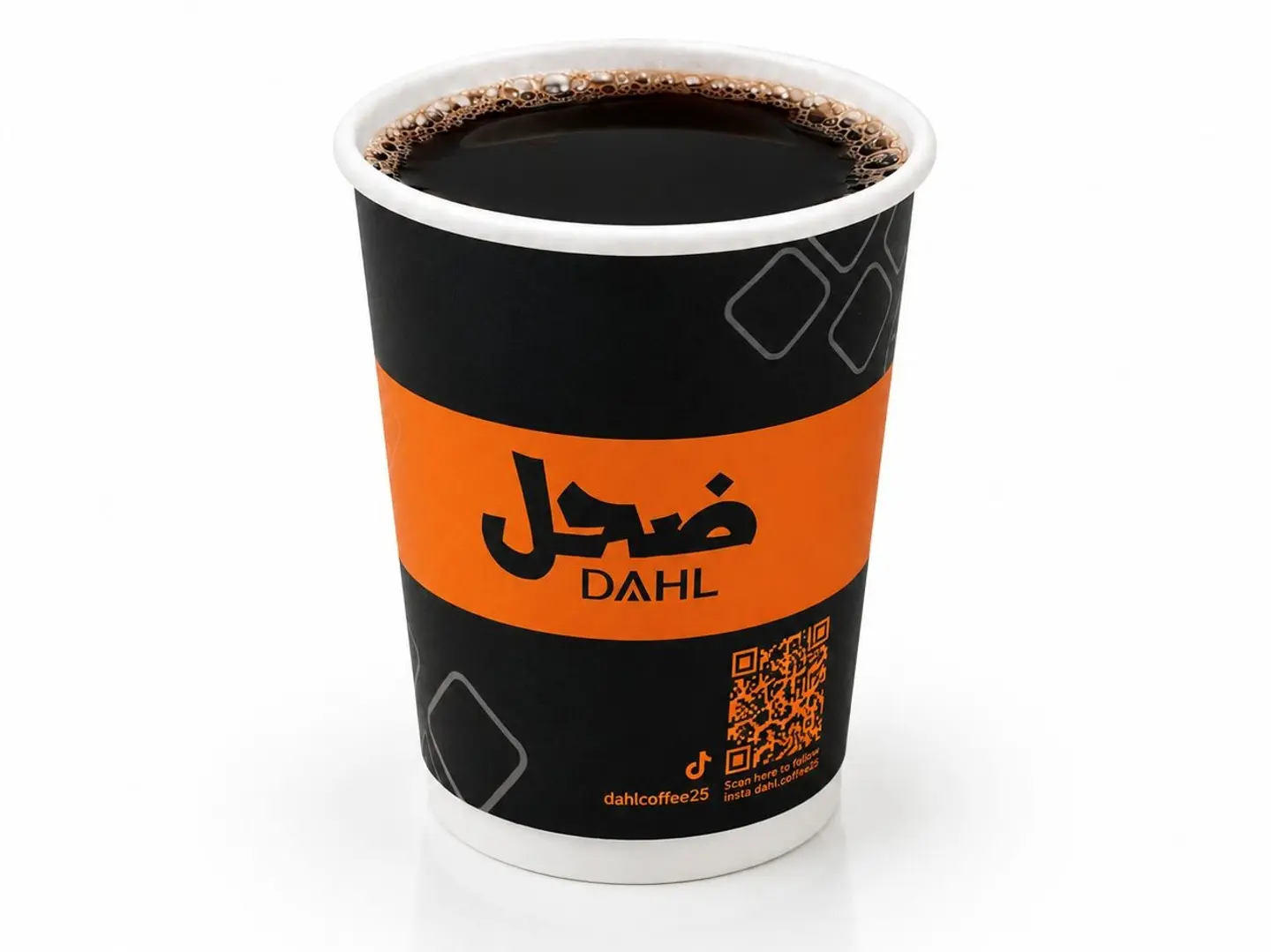 Coffee Of The Day Small Hot
