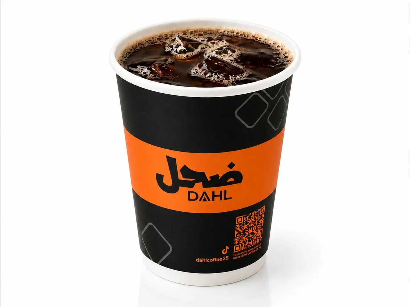 Coffee Of The Day Small Cold