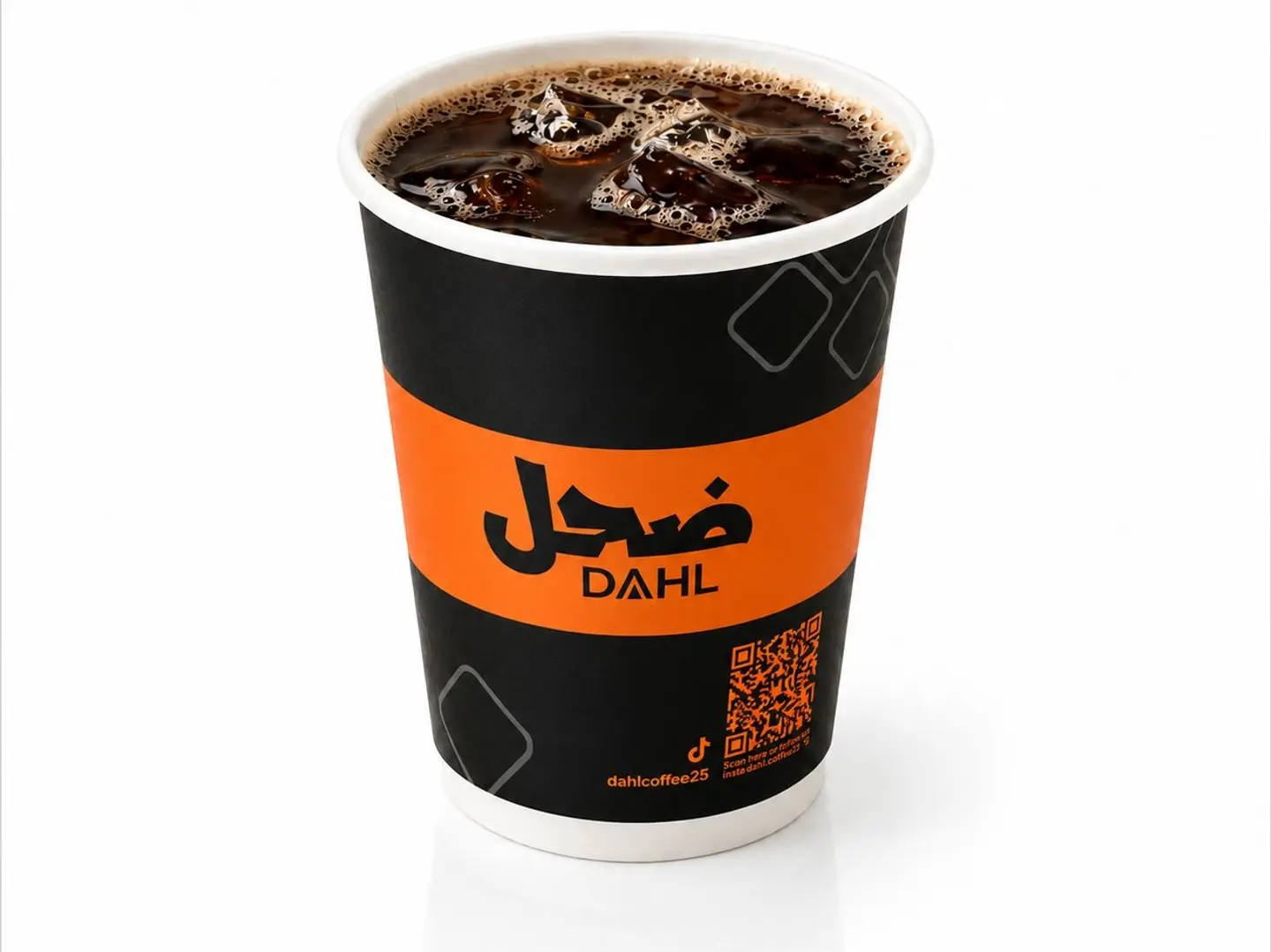 Coffee Of The Day Large Cold