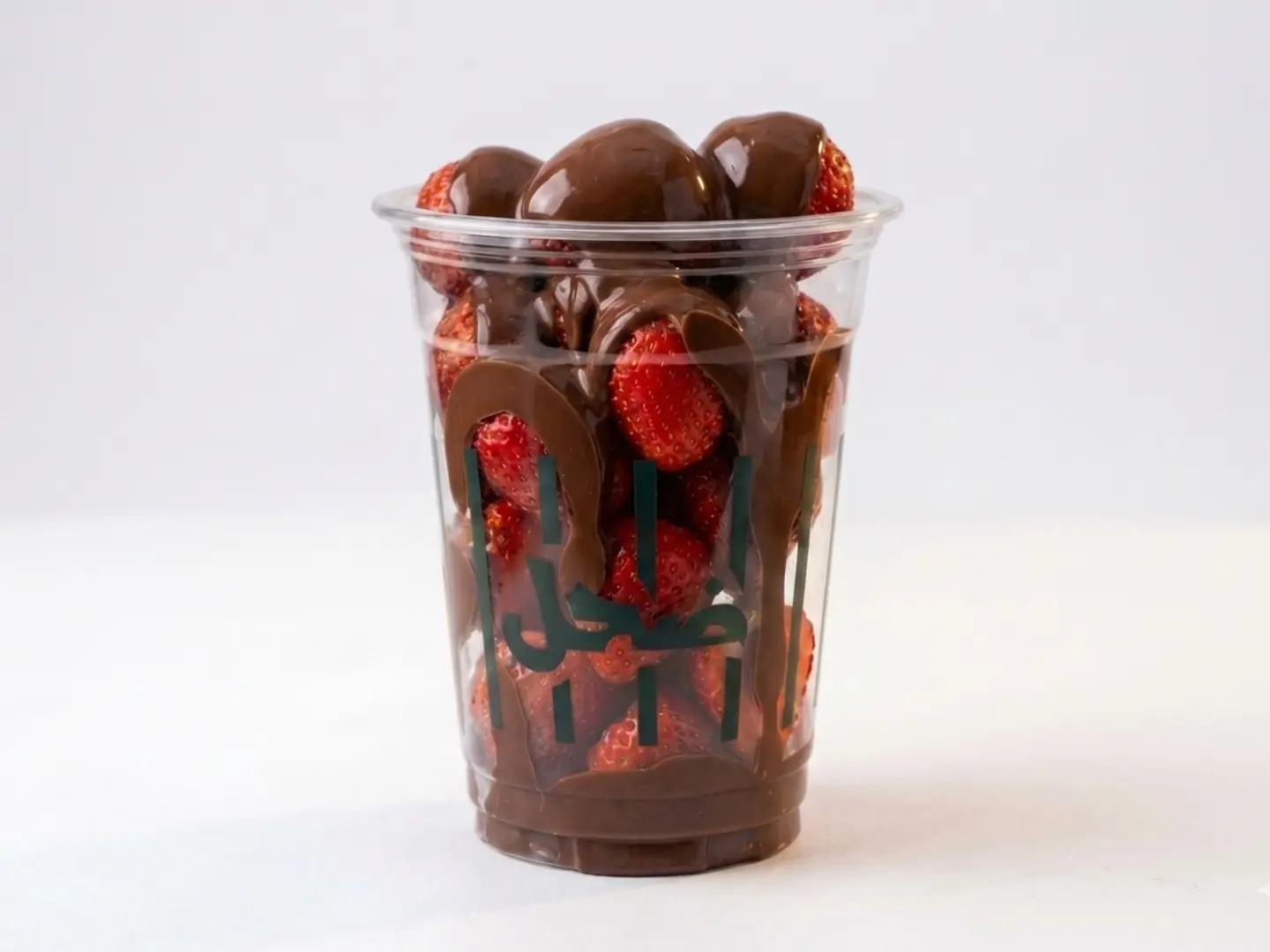 Strawberry With Chocolate
