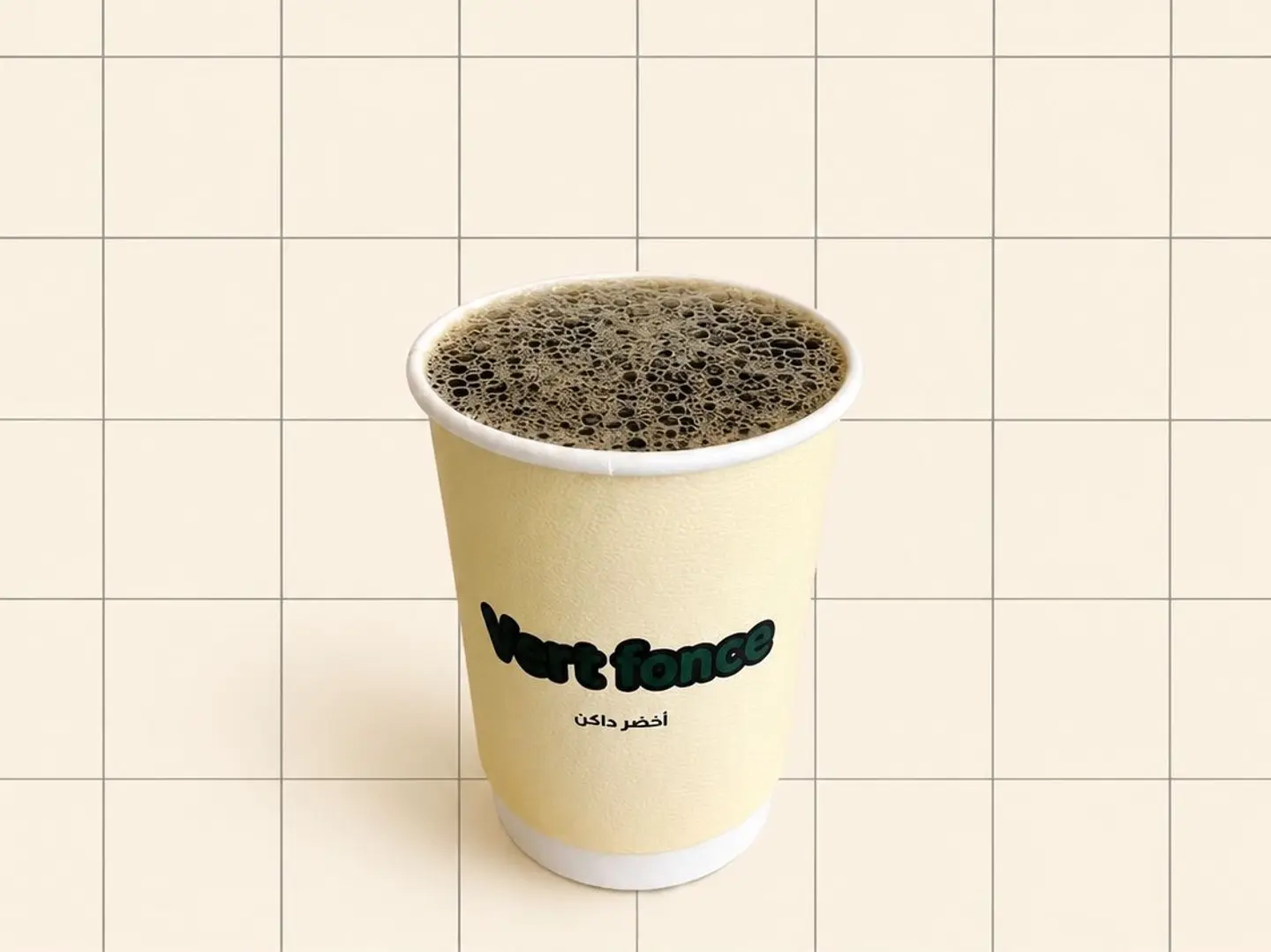 Hot Coffee Day