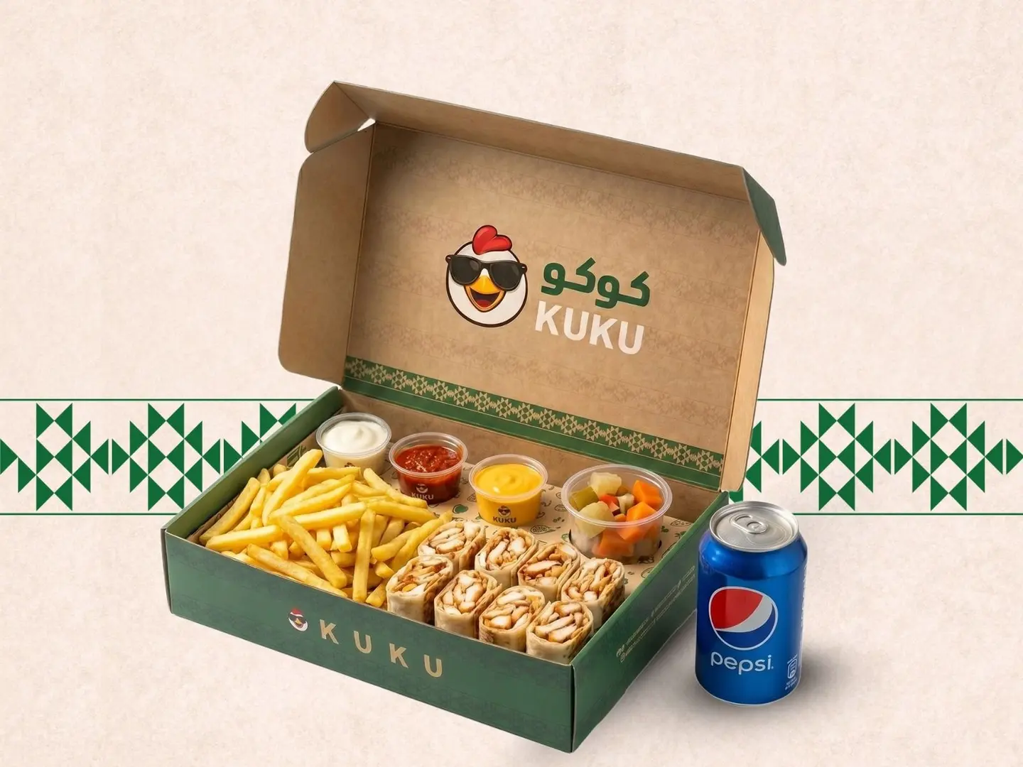 وجبة شاورما صاج