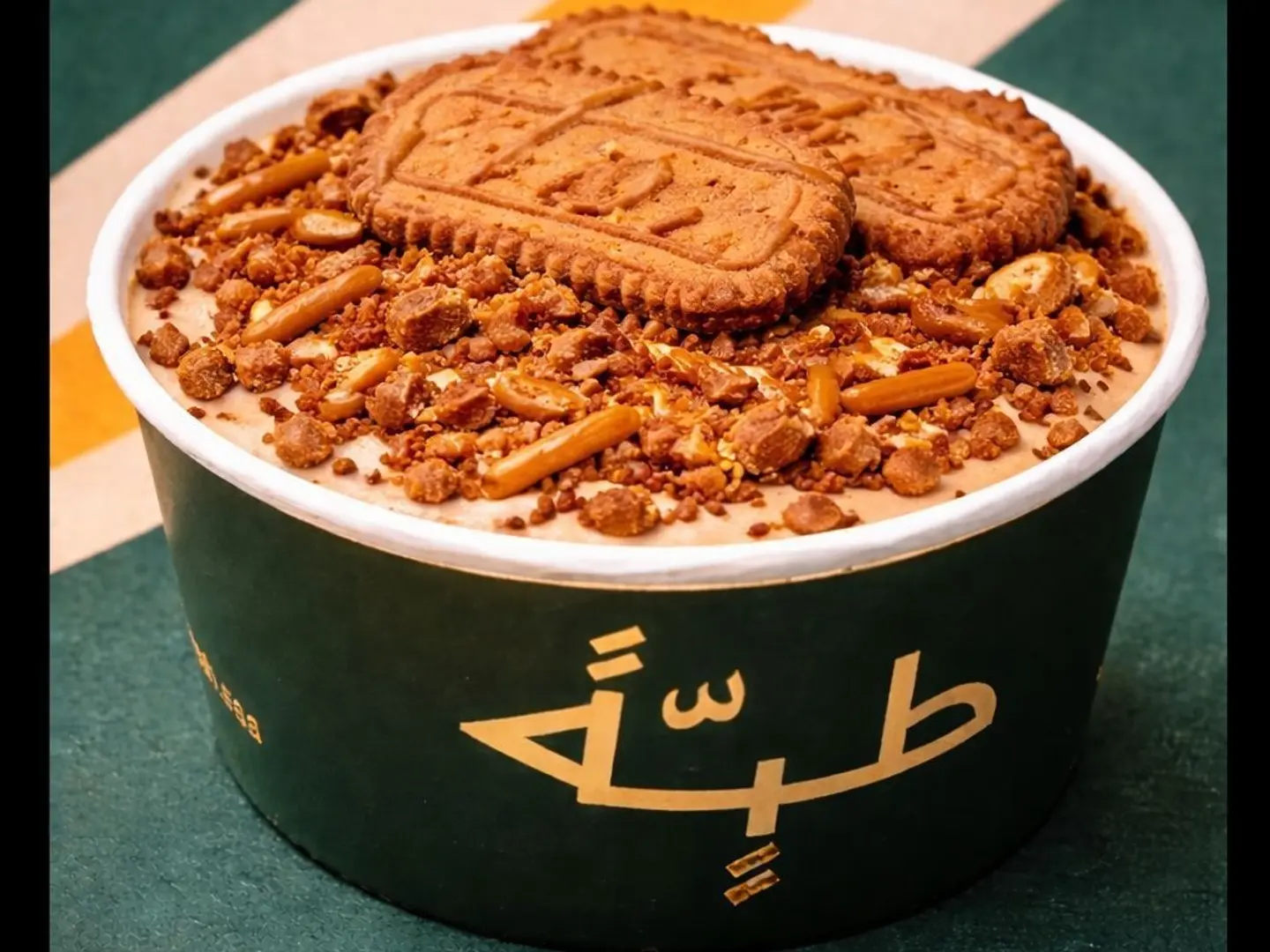 Lotus Ma Soub