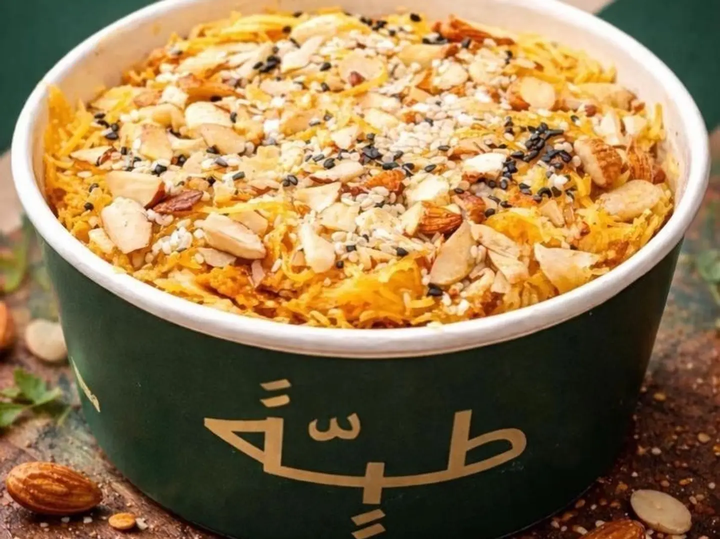 Tayya Ma Soub