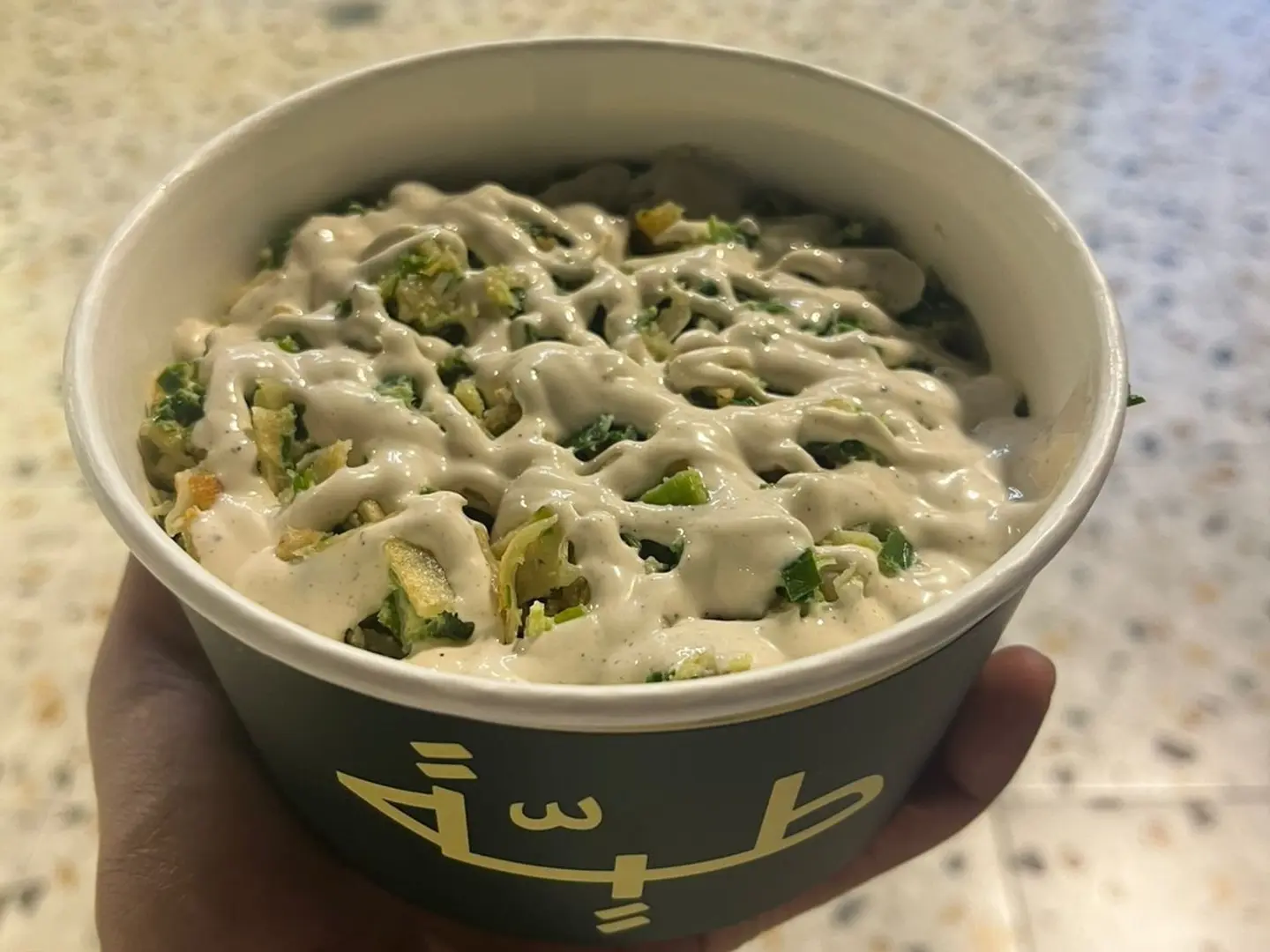 Folded Mutabbaq