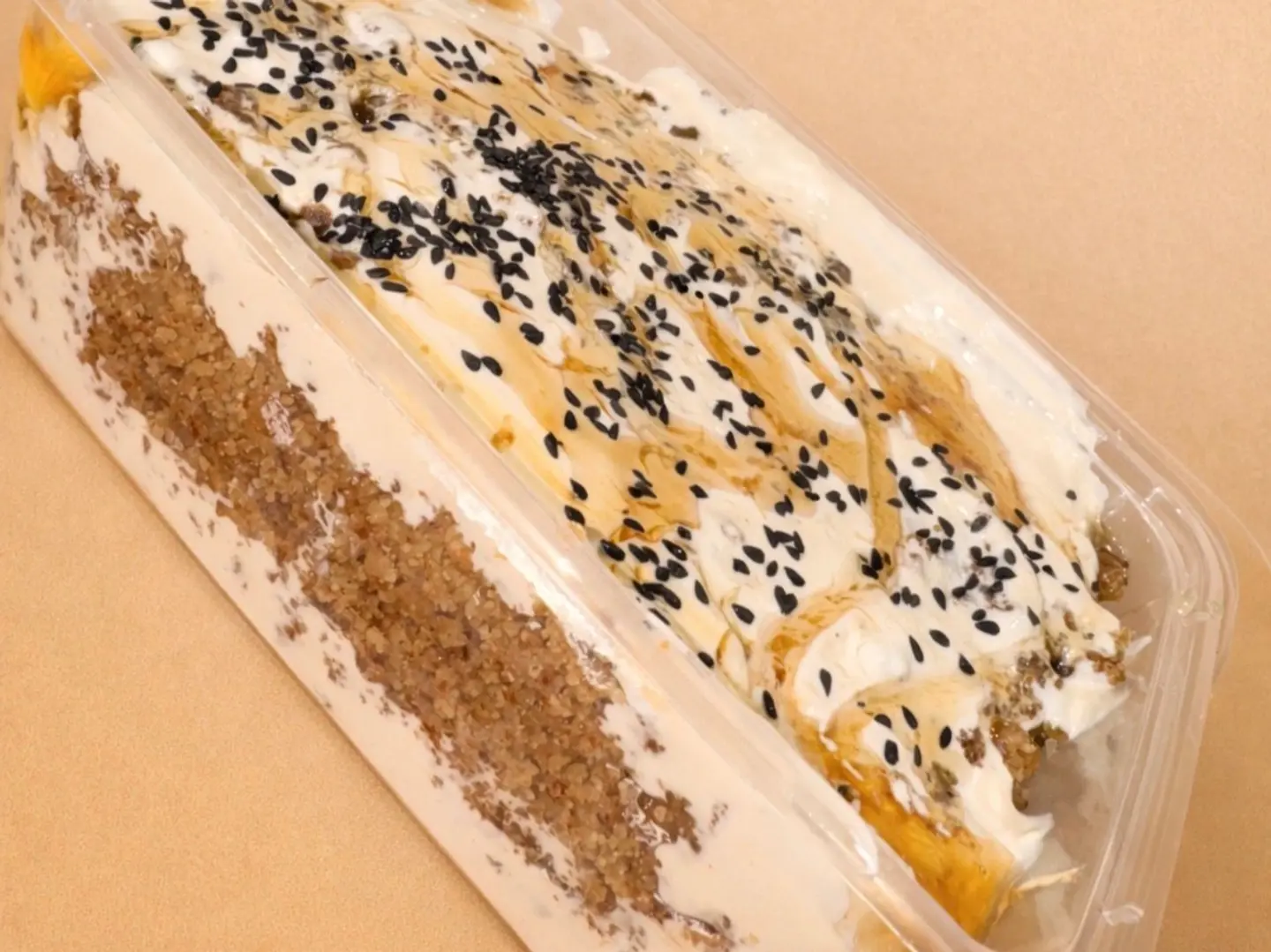 عريكة قشطة عسل