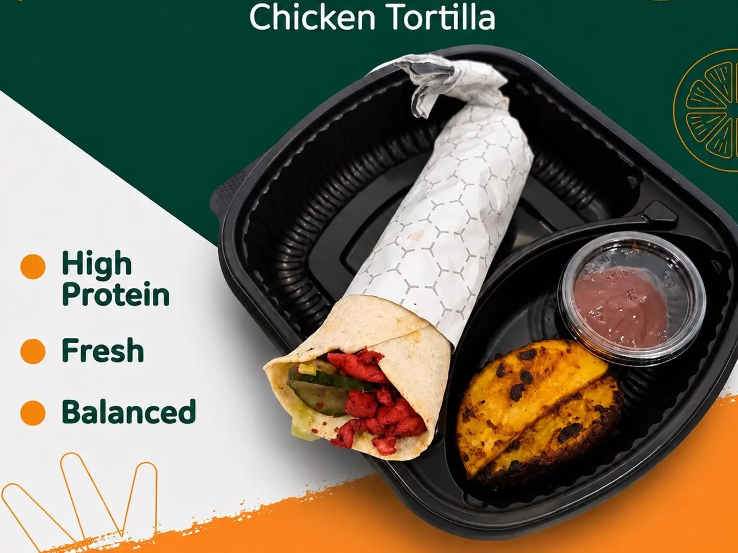 Chicken Tortilla