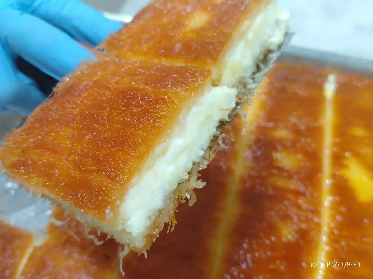 Kunafa Between Two Fires