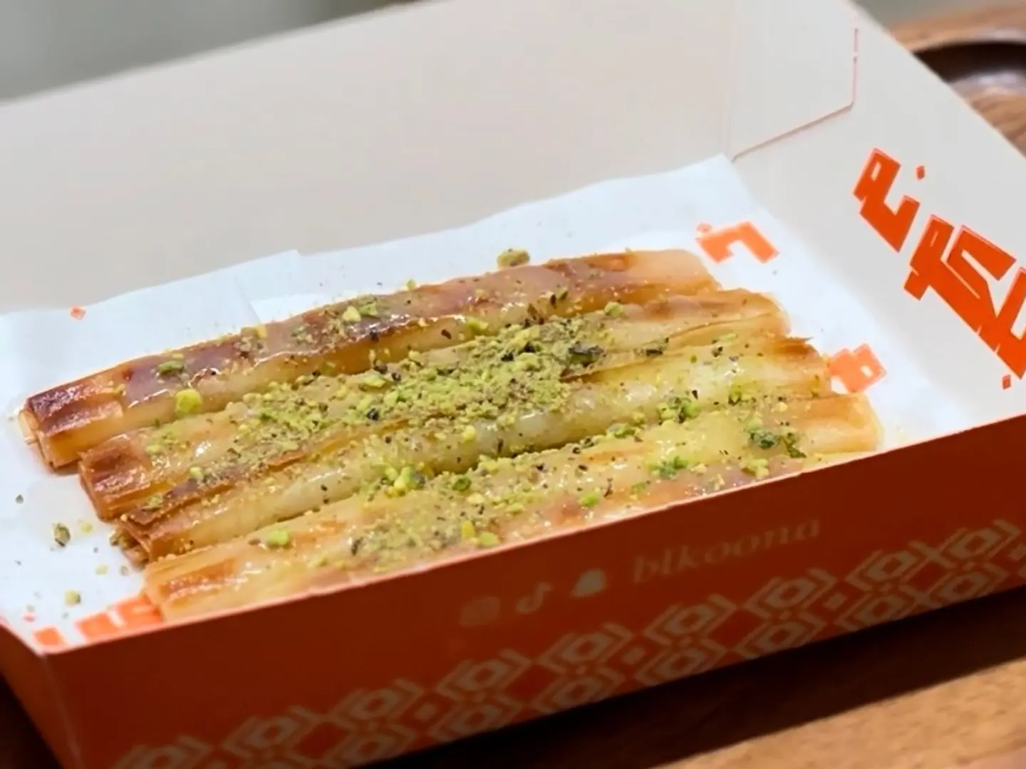 اصابع بلكونة ٥ حبات