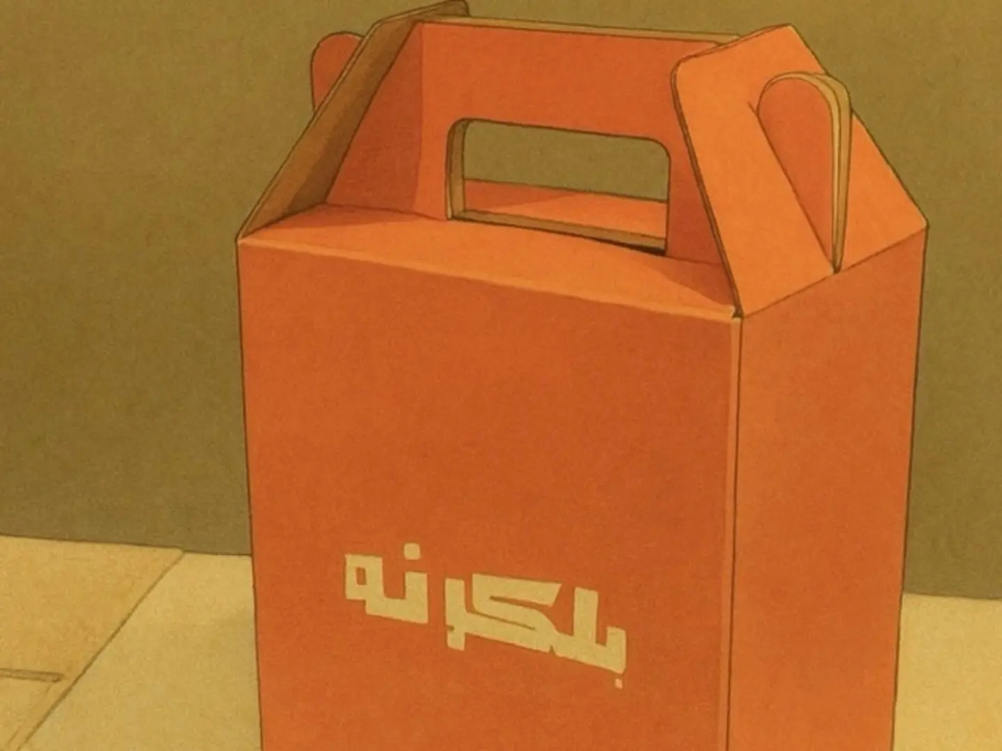 شاي جيك كبير