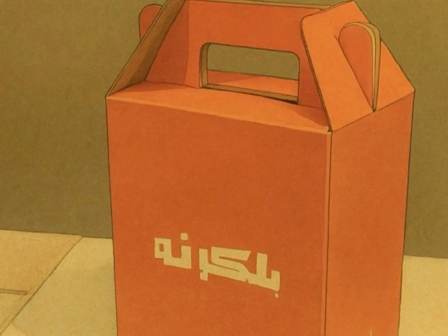 كرك جيك كبير