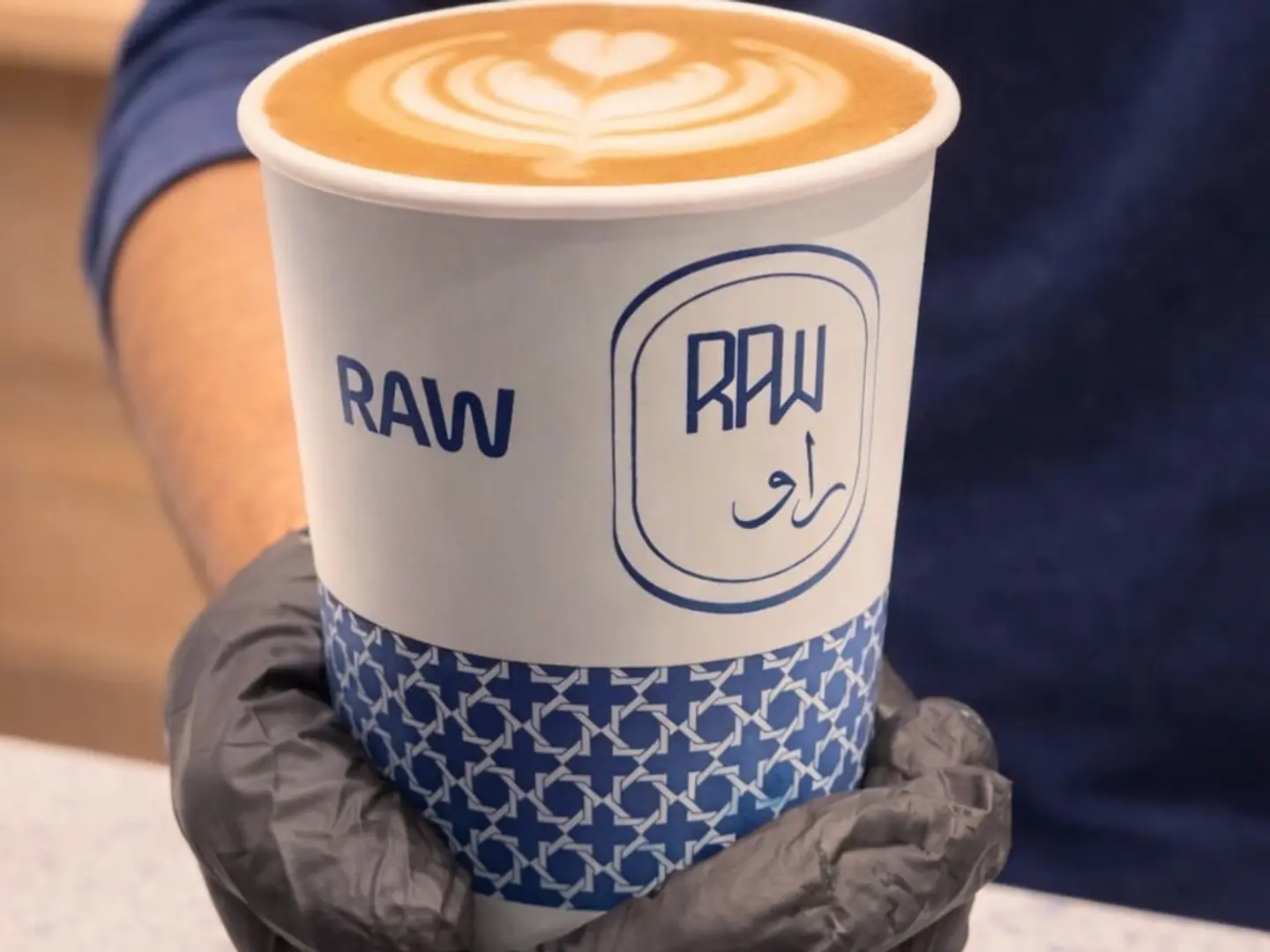 لاتيه حار كبير