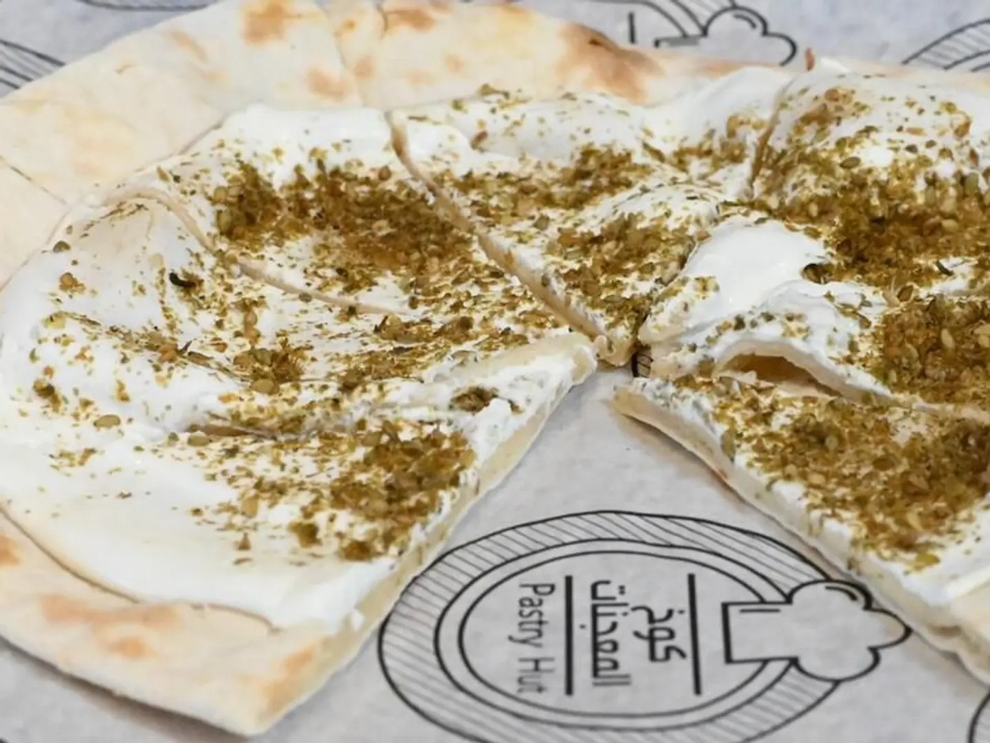 فطيرة لبنة بالزعتر