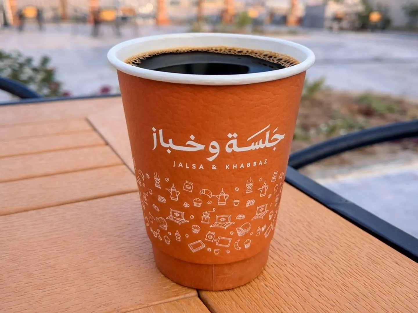 قهوة اليوم صغير حار