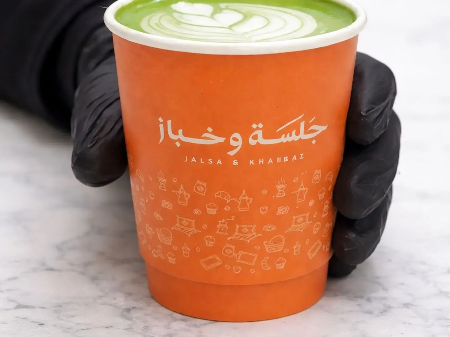 ماتشا لاتية