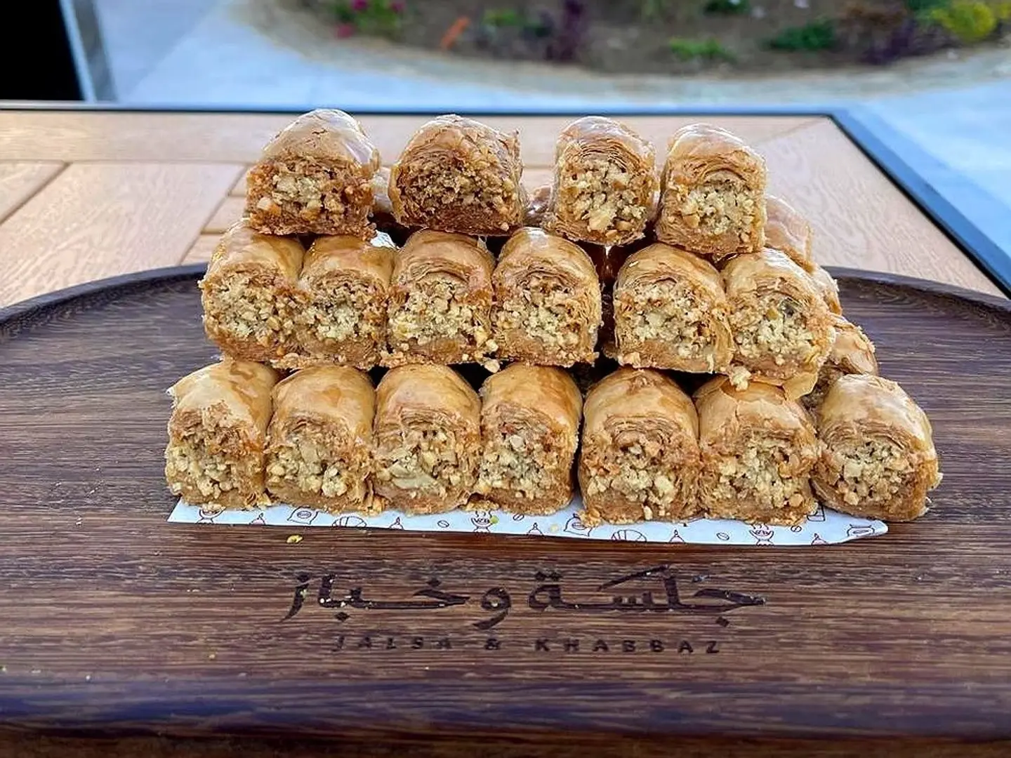 بقلاوة تركي ربع كيلو